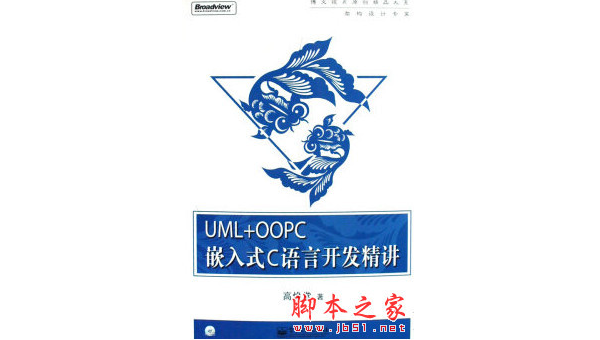 宁津掌握软件定制开发：从定义到最佳实践的全面指南